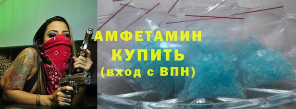 метадон Богородицк